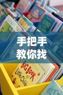 手把手教你找到正规借钱平台 这些渠道靠谱又省心