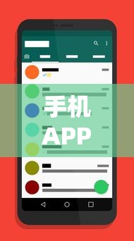 手机APP贷款新口子盘点！这些靠谱平台审核快门槛低